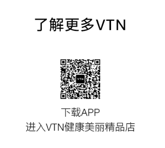 VTN会员品牌俱乐部介绍，VTN是什么？