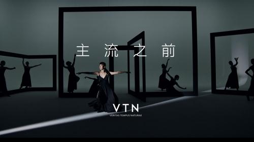 VTN会员品牌俱乐部官网